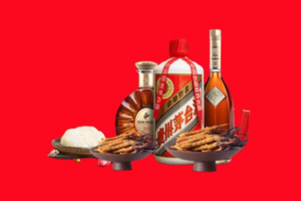 乌兰察布察哈尔右中烟酒回收礼品