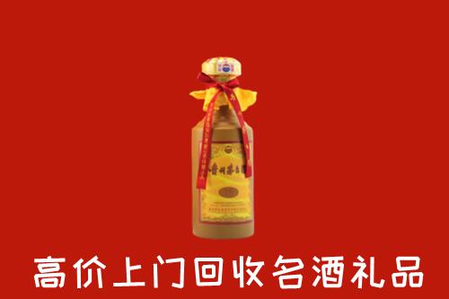乌兰察布察哈尔右中回收十五年茅台酒