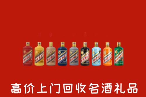 乌兰察布察哈尔右中回收纪念茅台酒