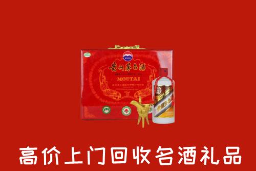 乌兰察布察哈尔右中回收茅台酒瓶