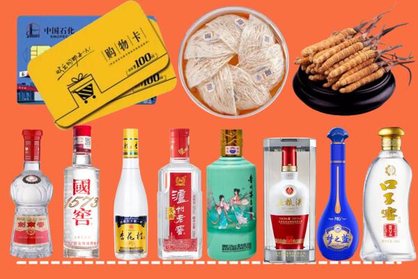 乌兰察布察哈尔右中回收烟酒